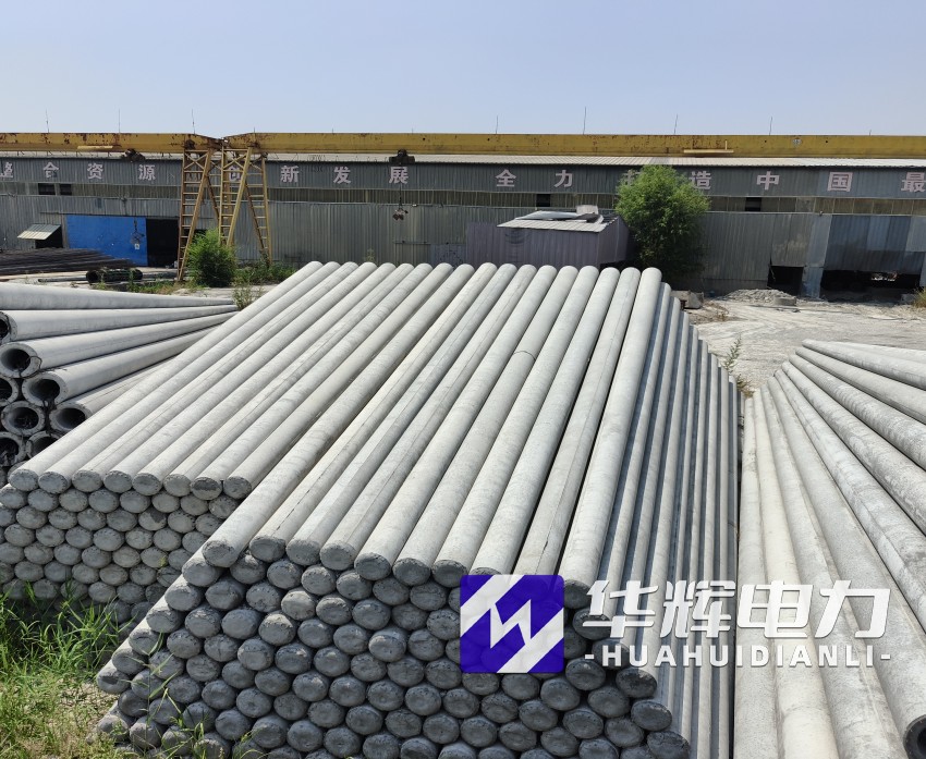 新丰15米水泥电线杆